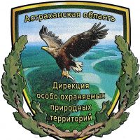 Дирекция северных ООПТ- сохраним природу вместе