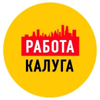 Работа в Калуге