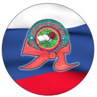 МБОУ Майская ООШ №33