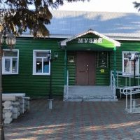 МБУ "Музей Кайбицкого края"