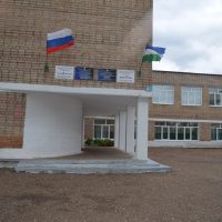 МОБУ СОШ д. Первомайская МР Мелеузовский район