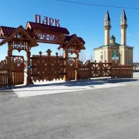 Парк "Ермак" г. Чусовой