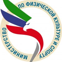 Минспорт Дагестана
