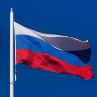 Администрация Голуметского муниципального образования