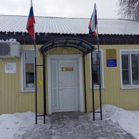 администрация Веселовского сельсовета Краснозерского района Новосибирской области