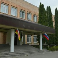 МБОУ СОШ№17 им. В. Зангиева