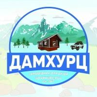 ДАМХУРЦ