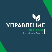 Управление лесами Республики Адыгея