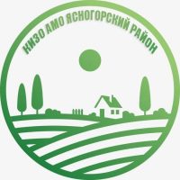 Комитет имущественных и земельных отношений АМО Ясногорский район