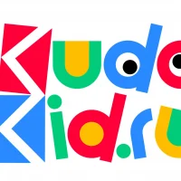 Кудакид | Куда пойти с детьми в Москве