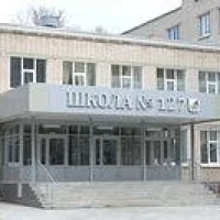 МБОУ "Школа № 127" Приволжского района г. Казани Республики Татарстан