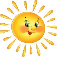 МБДОУ д/с N12 “Солнышко»