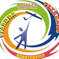 МАУДО "СЮТ" Новотроицк