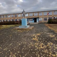 МБОУ"Красновская СОШ"