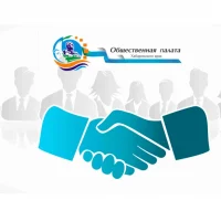 Общественная палата Хабаровского края