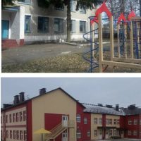 МКДОУ «Золотухинский детский сад»