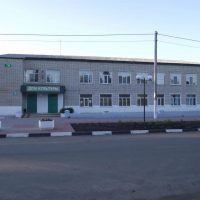 МКУ "МКСКРоссошинский"