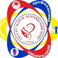 ГБУЗ РТ "Барун-Хемчикский ММЦ"