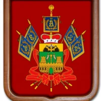 Новости Кубани