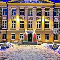 Лицей г.о.Балашиха