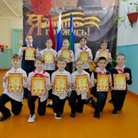 МБОУ «Приобская НОШ»