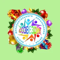 МБО ДО ЦДОД "Созвездие"