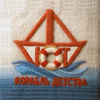 МАУ ДО ДДЮТ, Кстовский район г.Н.Новгород