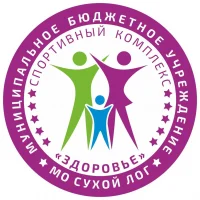 МБУ СК Здоровье