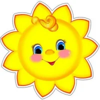 Детский сад № 19 "Солнышко" г.Кумертау