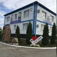 ГБУ "Курчалоевский центр социальной помощи семье и детям"