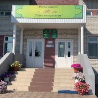 МБОУ Пелевская СОШ Лаишевского муниципального района Республики Татарстан