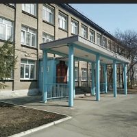 МБОУ СОШ № 4 ОЦ