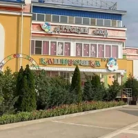 МАДОУ № 26 "Капитошка"