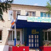 КЦСОН Турковского района