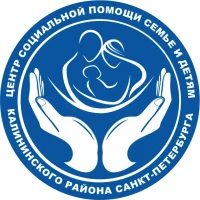 Центр социальной помощи семье и детям Калининского района