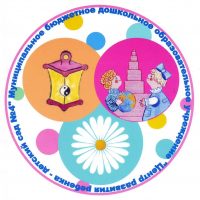 МБДОУ "ЦРРДС №4"