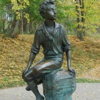 Музей-заповедник А. С. Пушкина