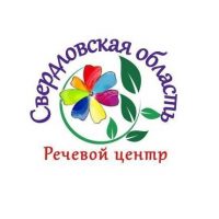 Речевой центр