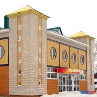 МАУ ДО "ШССШОР им. Ю.Р. Шкляева"