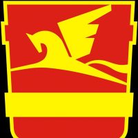 Комитет по управлению имуществом Златоустовского городского округа