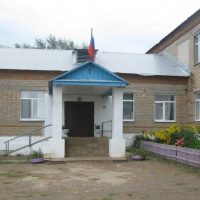 МБОУ "Александровская СОШ" Грачевский район