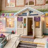 Новости МАДОУ"Детский сад№87"