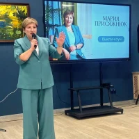 Мария Присяжнюк. Бьюти-коуч кислородной косметики Faberlic