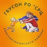СРЦ Константиновск