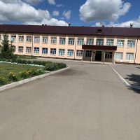 ГБОУ СОШ с.Узюково