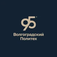 Волгоградский Политех | ВолгГТУ