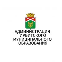 Администрация Ирбитского МО