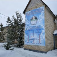 БГСХТ им. Героя Советского Союза Смолякова И.И.