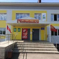 МБОУ СОШ с. Кинзебулатово (Республика Башкортостан, ОО)