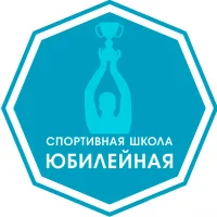 НОВОСТИ МБОУ ДО СШ "ЮБИЛЕЙНАЯ"